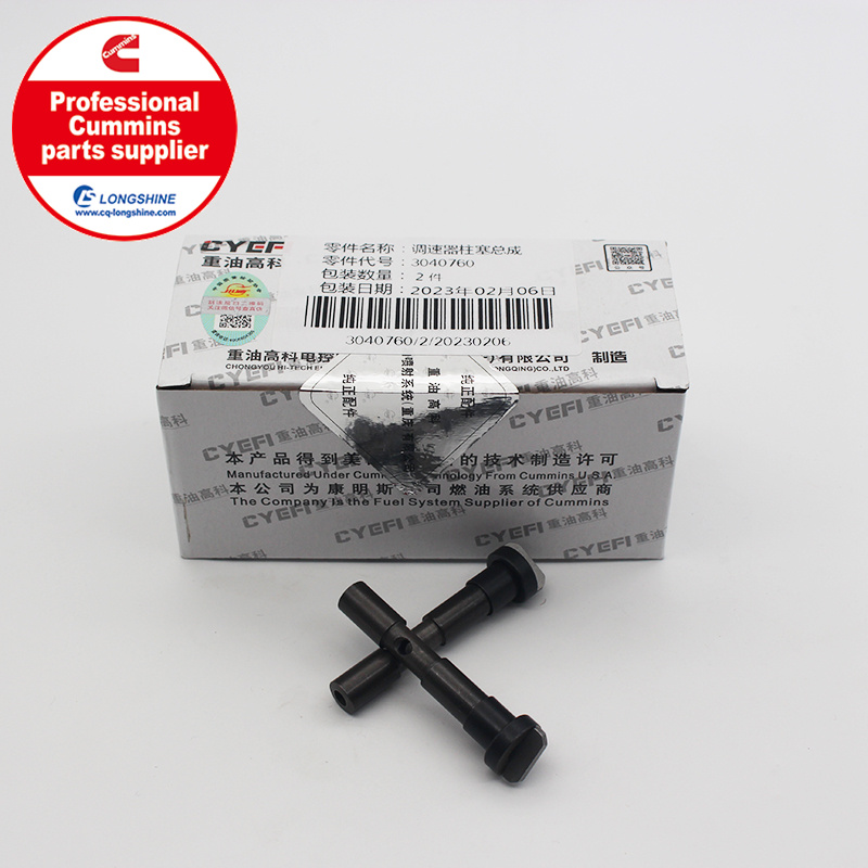 Cummins K19 KTA19 Governor Plunger 3040760