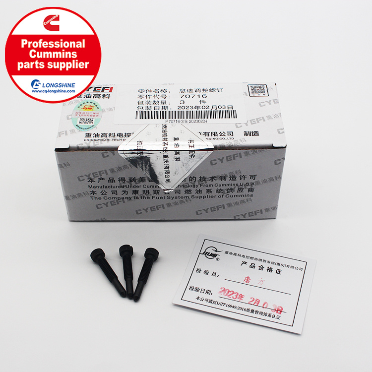 Cummins K19 KTA19 Idle Speed Adjustment Screw 70716