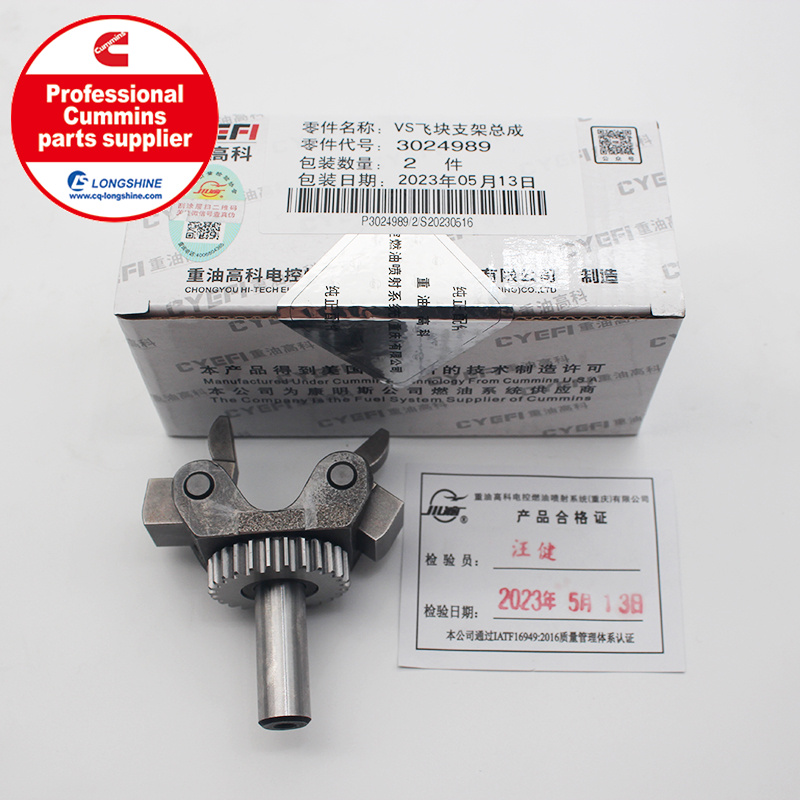 Cummins K38 KTA38 Governor Weight Carrier 3024989