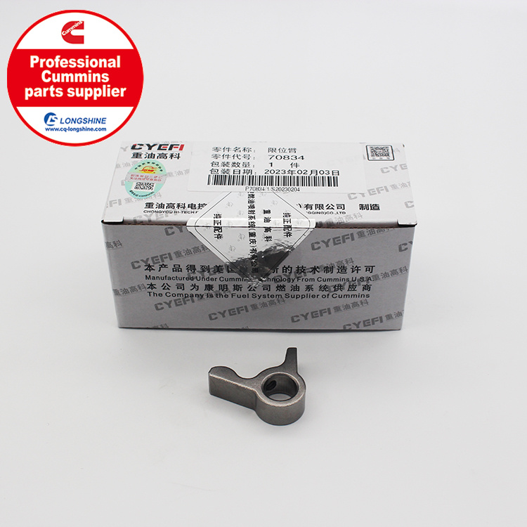 Cummins K38 KTA38 Throttle Stop Shaft 70834