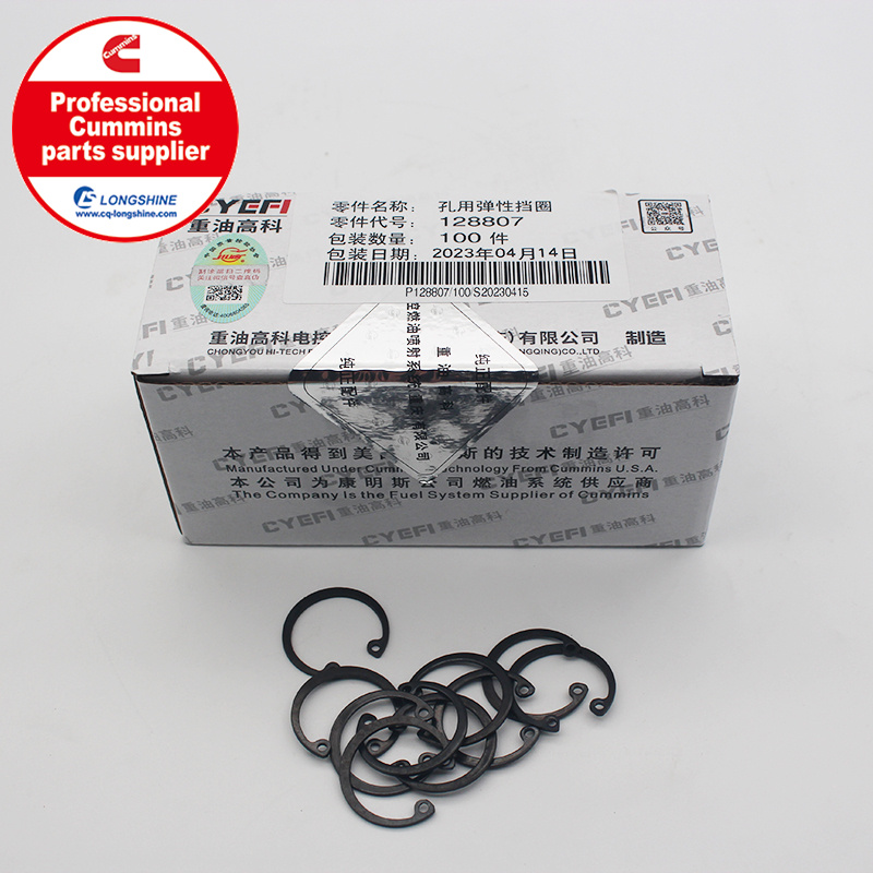 Cummins K50 KTA50 Retaining Ring 128807
