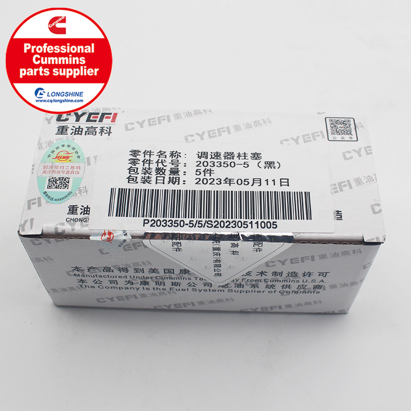 Cummins NT855 NTA855 Governor Plunger 203350-5