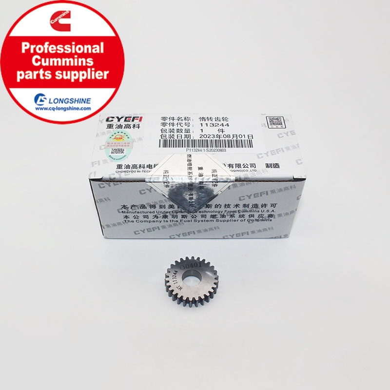 Cummins K19 KTA19 Governor Gear 113244