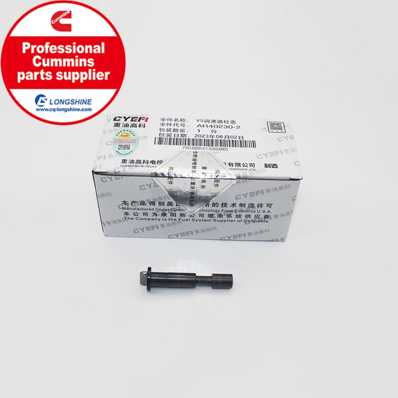 Cummins K19 KTA19 Governor Plunger Drive AR40230-2 AR40232