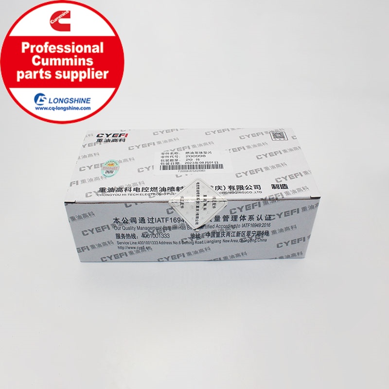 Cummins K38 KTA38 Fuel Pump Gasket 200998