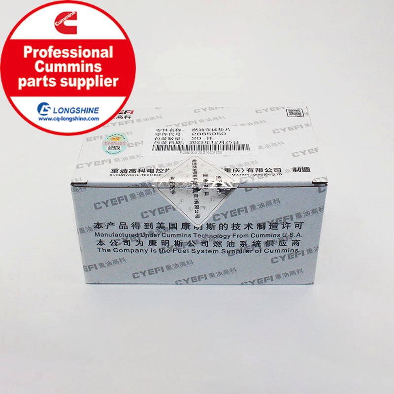 Cummins K38 KTA38 Fuel Pump Gasket 2885050