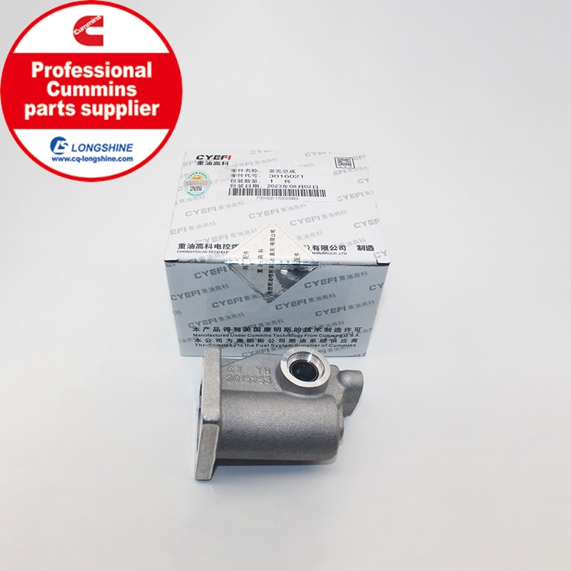 Cummins K38 KTA38 Governor Housing 3016021