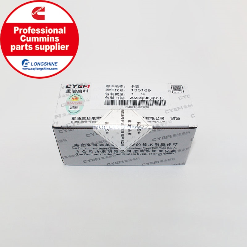 Cummins K38 KTA38 Retaining Ring 135169