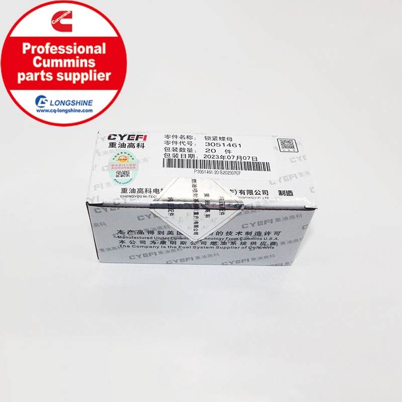 Cummins K50 KTA50 Lock Nut 3051461