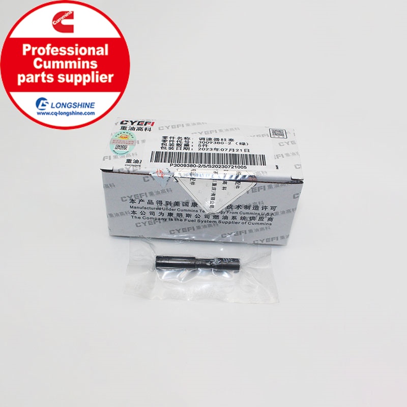 Cummins NT855 NTA855 Governor Plunger 3009380-2