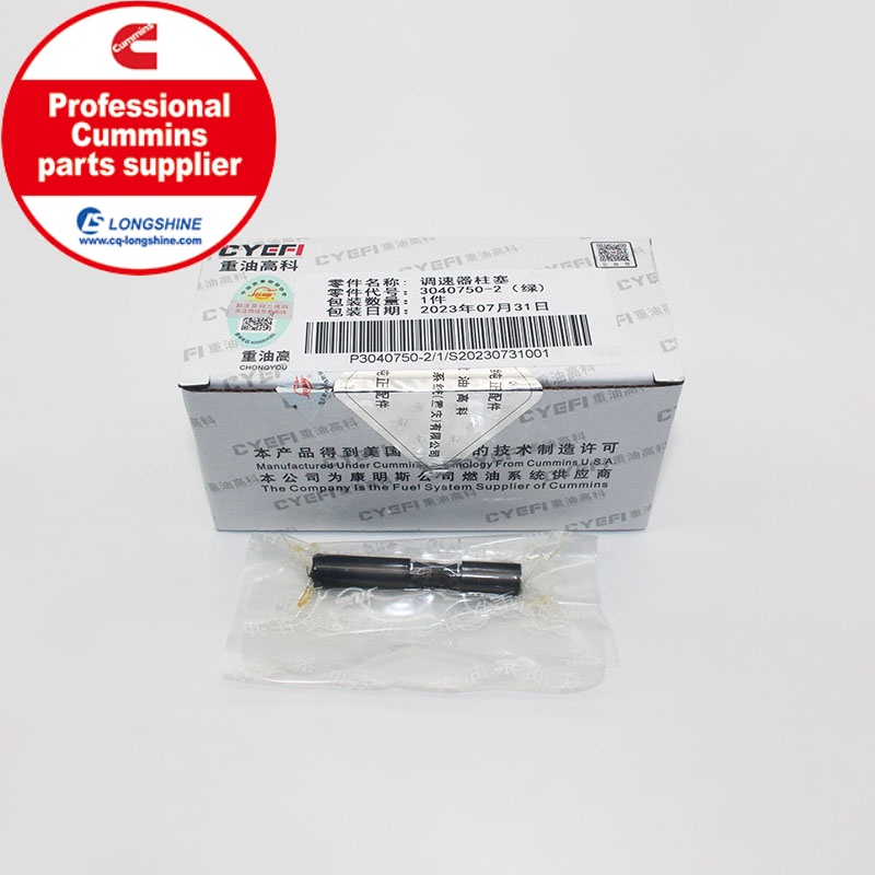 Cummins NT855 NTA855 Governor Plunger 3040750-2 3040752
