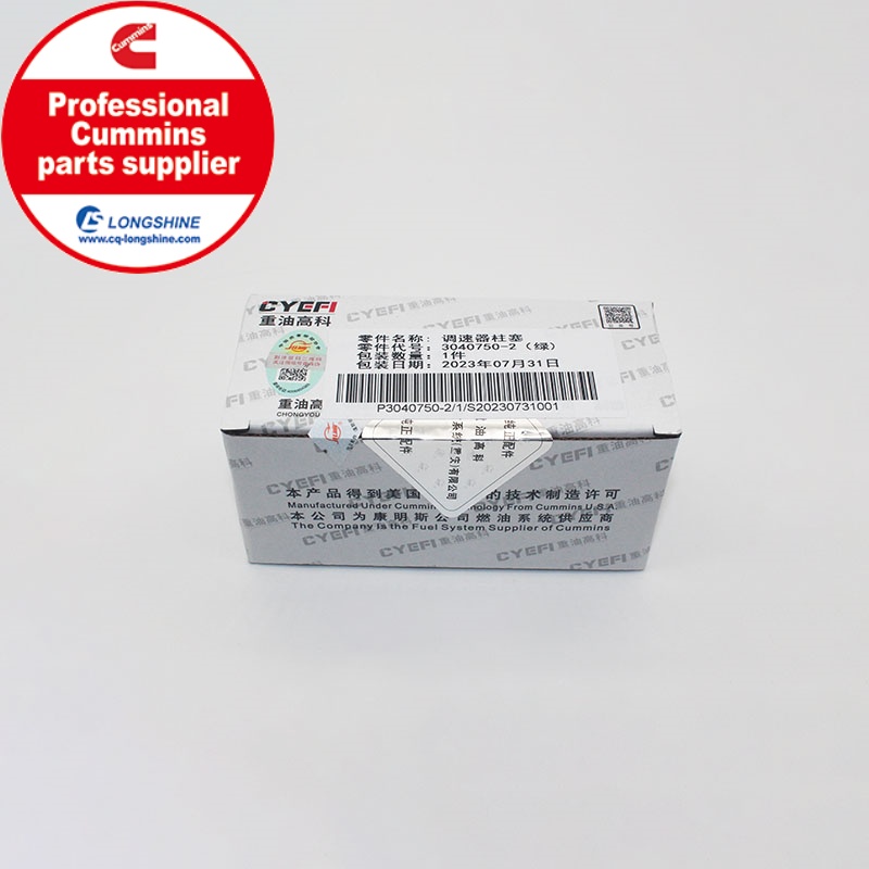 Cummins NT855 NTA855 Governor Plunger 3040750-2 3040752