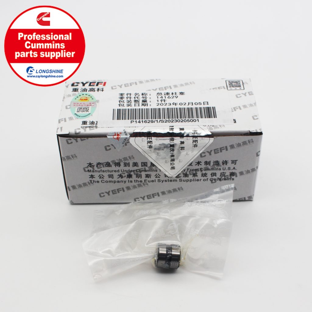 Cummins NT855 NTA855 Idle Spring Plunger 141629
