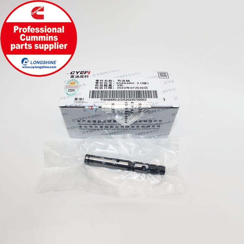 Cummins NT855 NTA855 Throttle Shaft 3046680-2 3046682