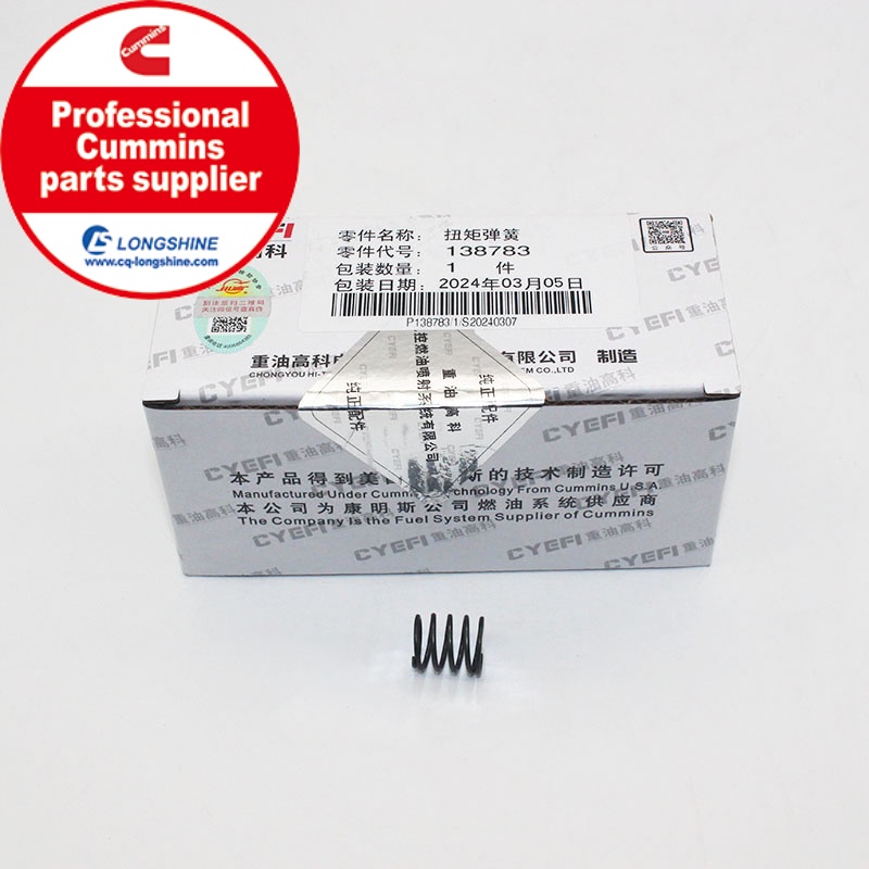 Cummins NT855 NTA855 Torque Spring 138783