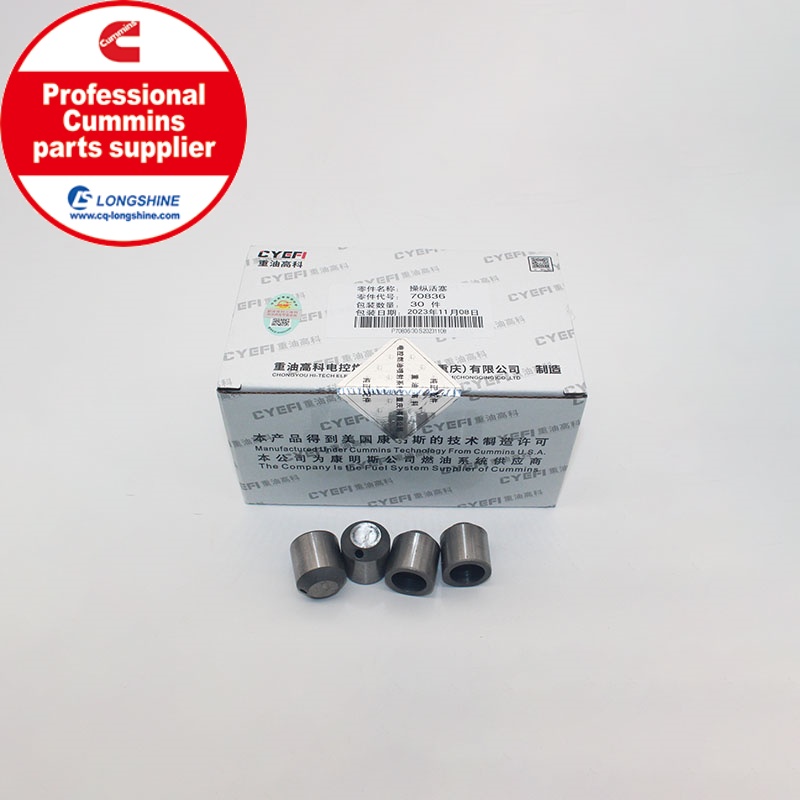 Cummins K19 KTA19 Operating Piston 70836