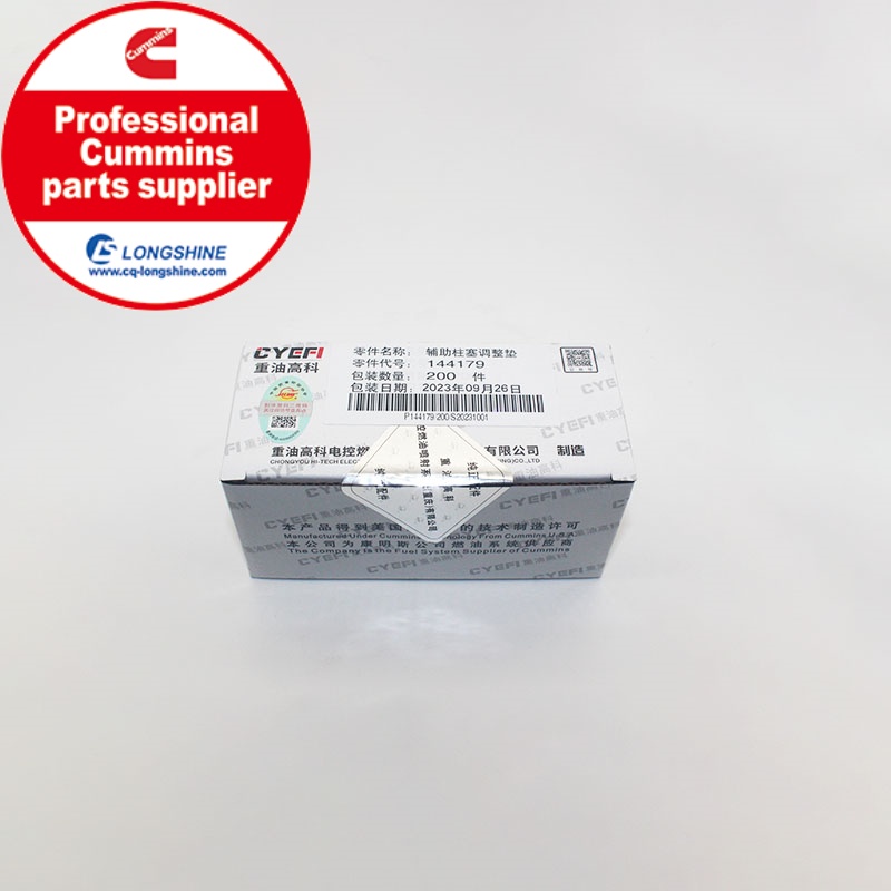 Cummins K19 KTA19 Shim 144179
