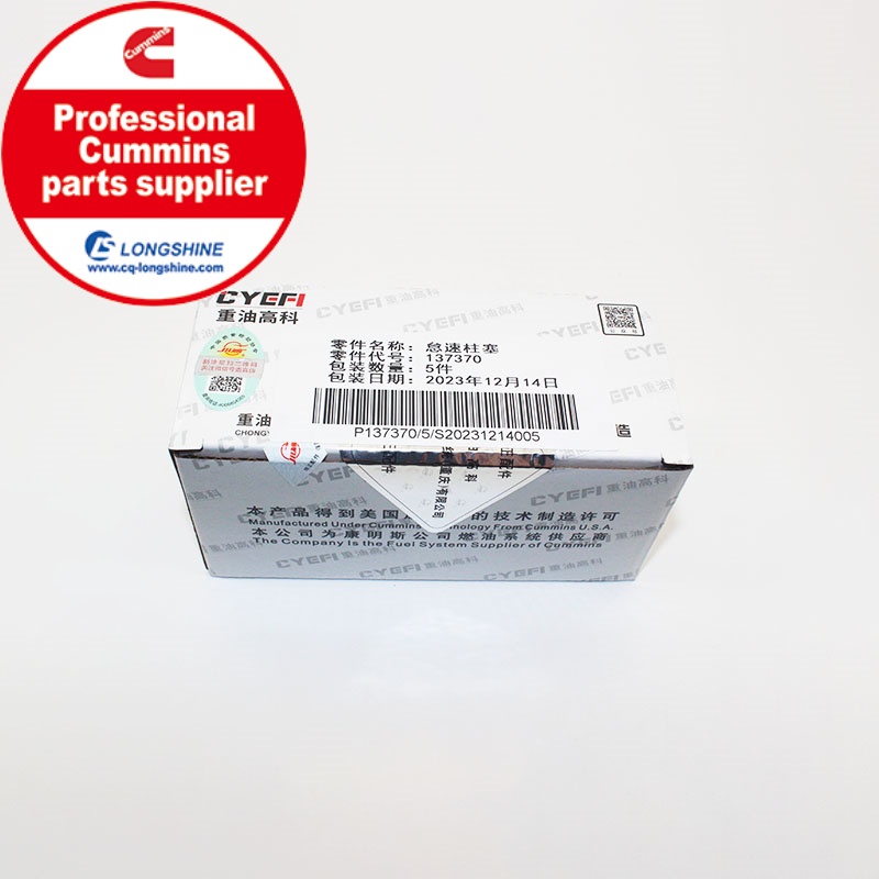 Cummins K38 KTA38 Idle Spring Plunger 137370