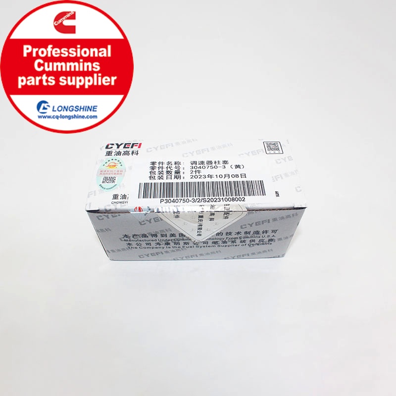 Cummins NT855 NTA855 Governor Plunger 3040750-3