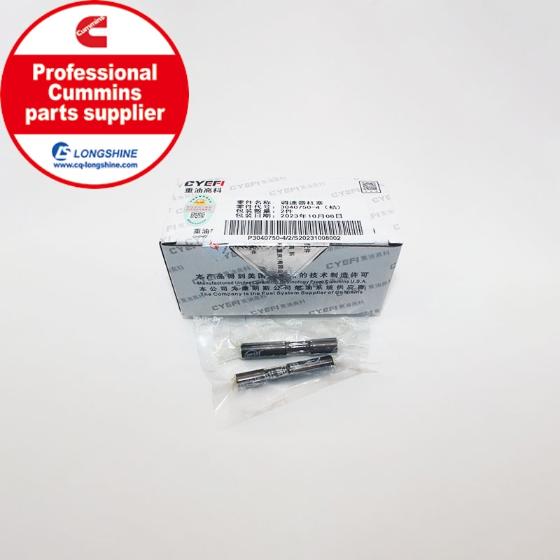 Cummins NT855 NTA855 Governor Plunger 3040750-4