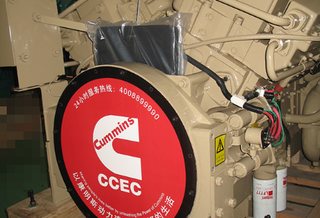 cummins kta38 engine for marine